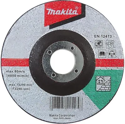 Produktbild von Makita Trennscheibe 125mm 25Stk A-85363-25