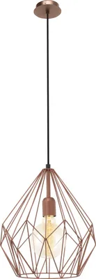 Produktbild von EGLO Pendelleuchte Carlton Kupfer 49258