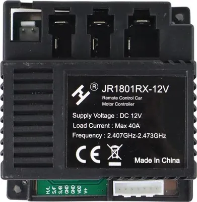 Image de Unité de contrôle Jr1801rx-12v Xmx607