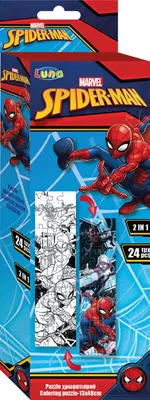 Produktbild von puzzle Spider-Man Jungen 48 cm Pappe 24 Teile