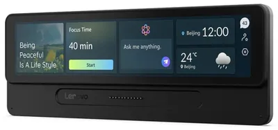 Obrázok produktu pre Lenovo 4Y91R67524, Šedá, Lenovo, -5 - 40 °C, 20 - 95%, 1 kusov, 226 mm