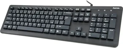 A black Hama keyboard is shown from a slightly elevated angle against a white background.