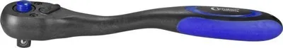 Produktbild von Condor werkzeug Umschaltknarre 1206-2 205mm Chrom-Vanadium-Stahl