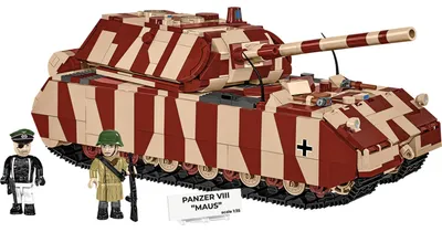 Obrázok produktu pre Cobi Panzer VIII Maus Massstab 1 35