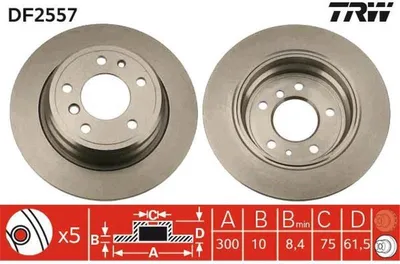 Immagine prodotto di 2x TRW DF2557 Disco freno asse posteriore