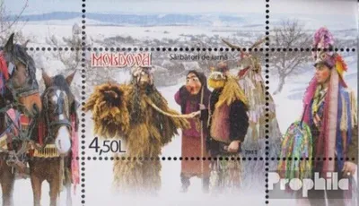 Produktbild von Briefmarken Moldawien 2011 Mi Block59 (kompl.Ausg.) postfrisch Malanka