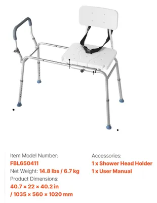Produktbild von Duschstuhl, höhenverstellbar, stabiler Metallrahmen, 400 lbs