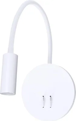 Produktbild von ARTE LAMP LED-Lampe für Schlafzimmer – Innen-Wandleuchte mit weißer Metallfassung und Kabel.Color:Schwarz,Size:3