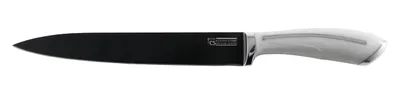 Produktbild von GARMISCH Tranchiermesser, 20,3 cm, Edelstahl rostfrei 18/10