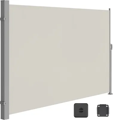 Produktbild von SONGMICS Seitenmarkise,  Sichtschutz, 180 x 350 cm, ausziehbar, aus 220 g/m² Polyester, Sonnenschutz, blickdicht, Seitenrollo, für Balkon, Terrasse, Garten, beige GSA185T02