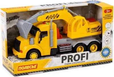 Obrázek produktu pro Polesie 86440 'Profi' motorový bagr, žlutý, světlo, zvuk v krabici