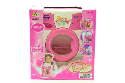 Obrázok produktu pre Batérie do práčky