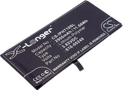 Obrázek produktu pro TECHTEK Baterie kompatibilní s [Apple] A1661, A1784, A1785, A1786, iPhone 7 Plus nahrazuje 616-00249, pro 616-00252