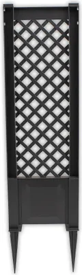 Produktbild von KHW Spalier mit Erdspießen; Farbe: Anthrazit; Maße (LxBxH): 43 cm x 6 cm x 137 cm; Hochertiger UV-beständiger Kunststoff. 37805