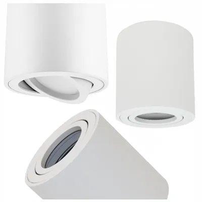 Obrázek produktu pro LED bodové světlo, halogenová patice, pohyblivé, nástěnné, kulaté, bílé, GU10, 35W