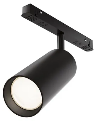 Productafbeelding van Maytoni FOCUS S plafondlamp, 2 lichtpunten, aluminium, dimbaar, wit
