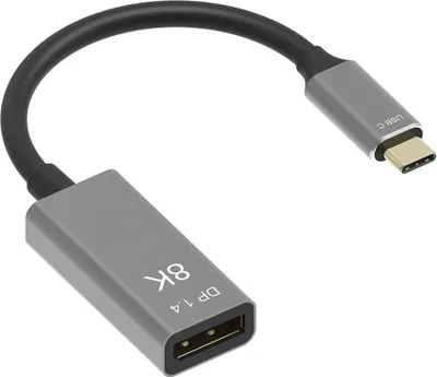 Obrázok produktu pre USB-C-DISPLAYPORT-KABEL 1.4 8K 60Hz 4K 144Hz MacBook