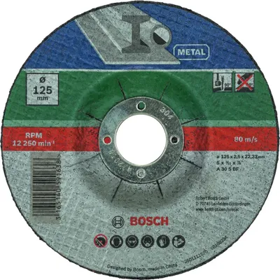 Produktbild von Bosch Trennscheibe-Set für Metall 125x22,23x2,5 mm 5-tlg.