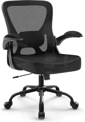 Imagen del producto de Silla de oficina ergonómica con reposabrazos abatibles, color