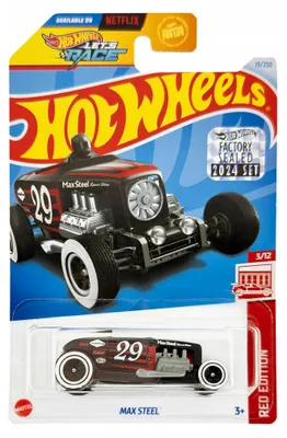 Produktbild von Hot Wheels Max Steel Red Edition 2024 Sammlermodell