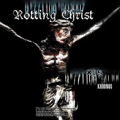 Image de Rotting Christ - Khronos (Réédition) (2 LP)