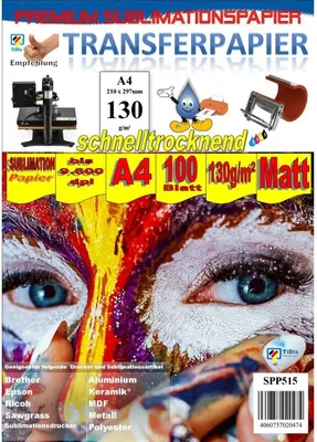 Produktbild von Neu - GIC A4 Sublimationspapier 130g/m²: Transferpapier für Textilien und Feststoffe - 100 Blatt Packung