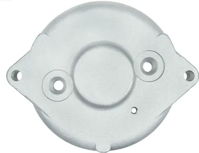Produktbild von AS-PL SBR9038S Antriebslager Starter