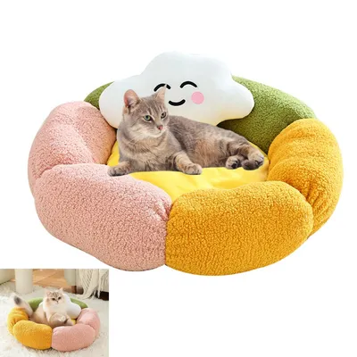 Produktbild von Flauschiges Katzenbett  – Wolken-Blumenbett mit Kissen, waschbar & warm für Katzen & kleine Hunde