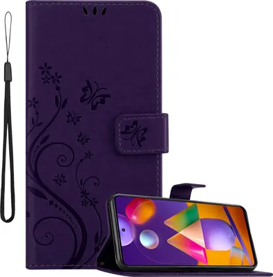 Image de Cadorabo Housse pour Samsung Galaxy M31s en FLORAL FONCE LILA Housse de protection au design floral avec fermeture magnétique, fonction de support et porte-cartes Flip Case Flower Cover Etui Handy Klapp Hülle Book Tasche