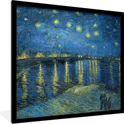 Produktbild von MuchoWow® Gerahmtes Poster Die sternenklare Nacht - Gemälde von Vincent van Gogh 40x40 cm - Poster mit Schwarzem Bilderrahmen Wandposter Rahmen Foto Bilder - Mit Rahmen - Wanddekoration Schlafzimmer