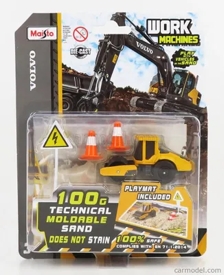 Imagen del producto de Accesorios para modelismo a escala 1:64, marca Maisto, año 2010