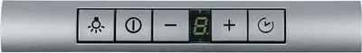 A close-up shot of a control panel with buttons and a digital display.