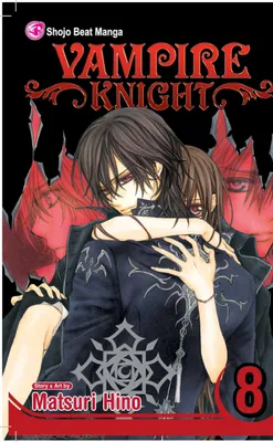 Produktbild von Vampire Knight, Vol. 8