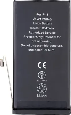 Obrázek produktu pro Baterie pro iPhone 13 3232mAh Li-Ion (Bulk)