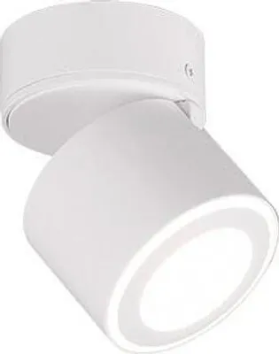 Image de TRIO-Leuchten Spot mural TAURUS DH 8.70x10.90 cm blanc Spot