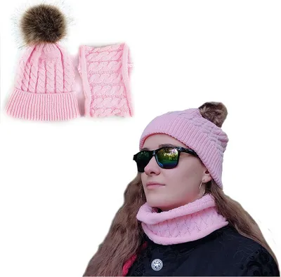 Produktbild von DAMEN SET DAMEN Wintermütze + Schal
