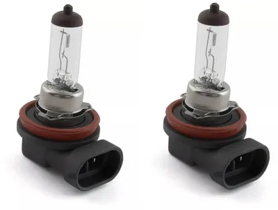 Immagine prodotto di lampadine H8, 12V 35W, per moto, scooter, ciclomotori, auto. (2 pezzi)