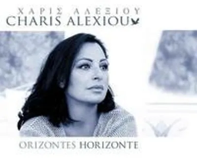 Produktbild von Orizontes-Horizonte