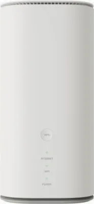 Produktbild von GigaCube 5G ZTE MC888 Ultra Router