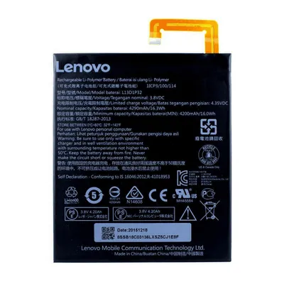 Obrázok produktu pre Lenovo L13D1P32 Náhradná batéria pre Tab 2 A8-50 A8-50LC Bulk
