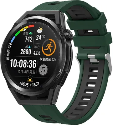 Produktbild von Sport Ersatz Armband für Huawei Watch GT 3 42mm Silikon Band Loop, Farbe:Dunkelgrün