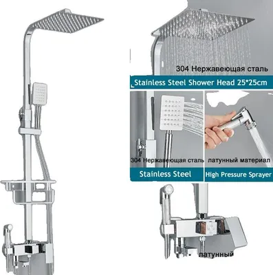 Produktbild von Badezimmer Duschanlage, Regendusche, Heiß-Kalt-Wasser, Chrom 4ways a 10in