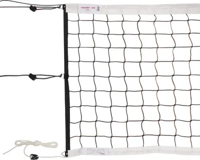 Image de Volejbal Extra Liga volejbalová síť