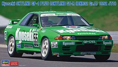 Productafbeelding van Hasegawa 20534 - 1/24 Kyoseki Skyline GP-1 GTR, 1992 JTC - Nieuw