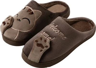 Produktbild von ASKSA Damen Herren Hausschuhe Baumwolle Warme Pantoffeln Pluesch Winter Warme Slipper Gefuettert Schlappen Weiche Bequeme, Braun, Groesse: 40-41