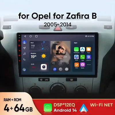 Obrázok produktu pre Multimediálne autorádio – podpora CarPlay a Android – 9-palcová HD obrazovka – 4 GB RAM, 64 GB ROM – Wi-Fi