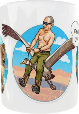 Obrázek produktu pro Hrnek 300ml Politický vtipný Putin Rusko