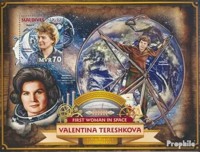 Produktbild von Briefmarken Malediven 2016 Mi Block 978 (kompl. Ausg.) postfrisch Walentina Tereschkowa