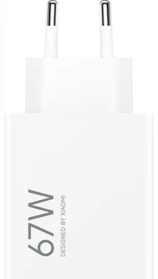 Produktbild von Xiaomi 67W HyperCharge Netzteil (Typ-A)