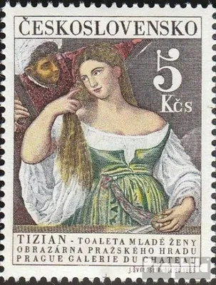 Produktbild von Briefmarken Tschechoslowakei 1965 Mi 1560 (kompl.Ausg.) postfrisch Prager Burg